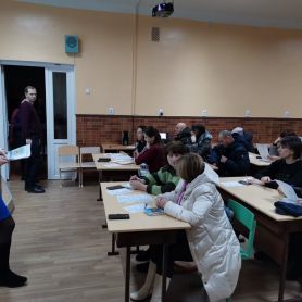 изображение_viber_2020-01-22_10-10-00