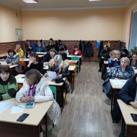 изображение_viber_2020-01-22_10-10-01