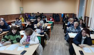 изображение_viber_2020-01-22_10-10-01