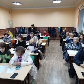 изображение_viber_2020-01-22_10-10-02