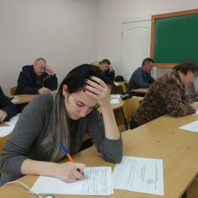 изображение_viber_2020-02-10_13-06-13