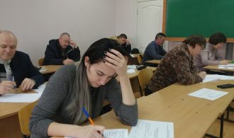 изображение_viber_2020-02-10_13-06-13