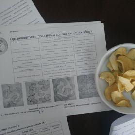 изображение_viber_2020-02-10_13-06-57