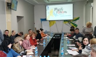 изображение_viber_2020-02-11_08-14-56