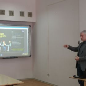 изображение_viber_2020-02-14_17-02-24