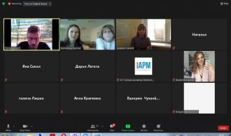 изображение_viber_2020-11-05_13-48-01