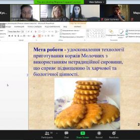 изображение_viber_2020-11-12_10-39-21