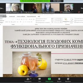 изображение_viber_2020-11-12_10-39-22