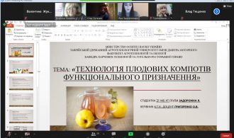 изображение_viber_2020-11-12_10-39-22