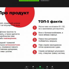 изображение_viber_2020-11-13_11-40-42