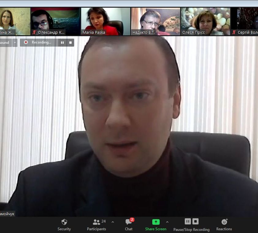 изображение_viber_2020-11-25_10-16-42