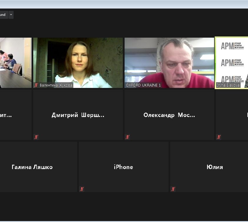 изображение_viber_2020-12-01_10-14-47