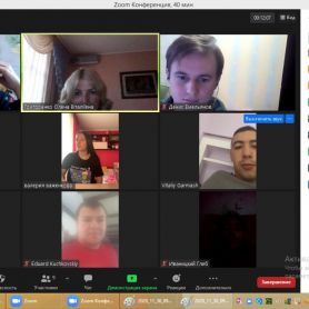 изображение_viber_2020-12-04_11-20-05