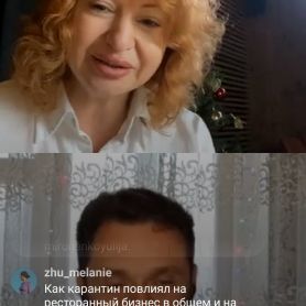 изображение_viber_2020-12-17_13-43-55