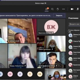 изображение_viber_2021-01-02_10-43-26