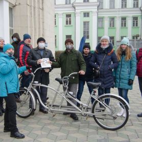 изображение_viber_2021-01-09_17-34-50