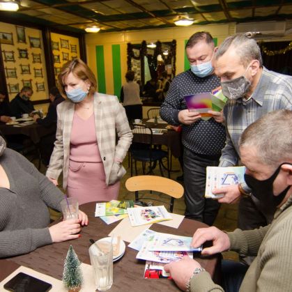 изображение_viber_2021-01-09_17-34-53