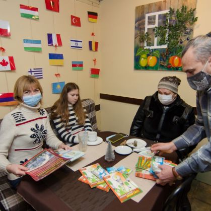 изображение_viber_2021-01-09_17-34-55