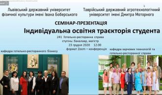 изображение_viber_2021-02-11_15-41-45