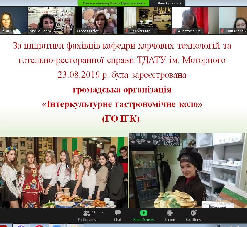 изображение_viber_2021-02-11_15-42-29