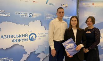 изображение_viber_2021-02-25_20-01-19