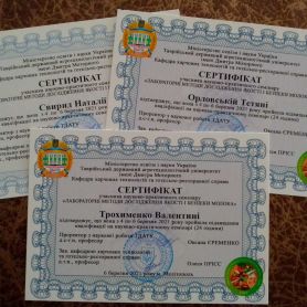 изображение_viber_2021-03-09_09-40-02