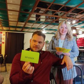 изображение_viber_2021-05-13_11-19-57