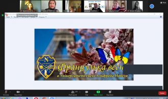 изображение_viber_2021-05-14_11-57-29