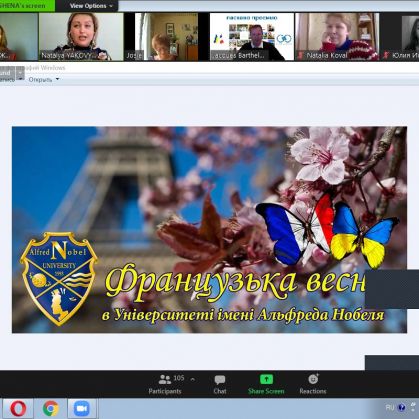 изображение_viber_2021-05-14_11-57-29