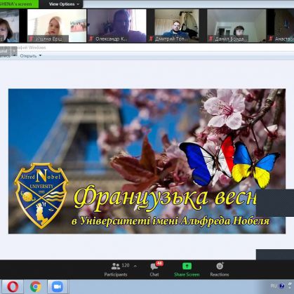 изображение_viber_2021-05-14_11-57-43