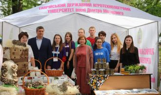 изображение_viber_2021-05-25_10-52-30