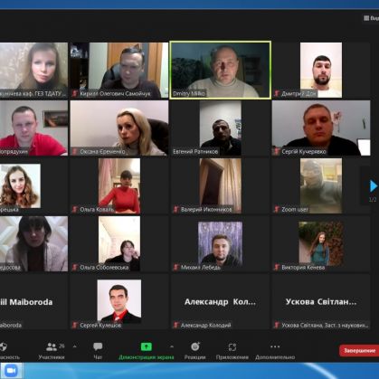 изображение_viber_2022-02-18_10-08-16-543