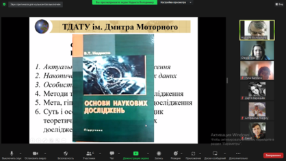 Зображення1