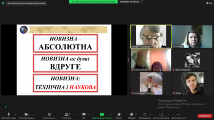 Зображення4