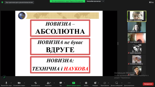 Зображення5