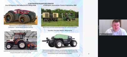 7-mnpk-tehnichne-zabezpechennja-innovacijnyh-tehnolohij-v-apk-zavershyla-robotu-pidsumkovym-plenarnym-zasidannjam-7