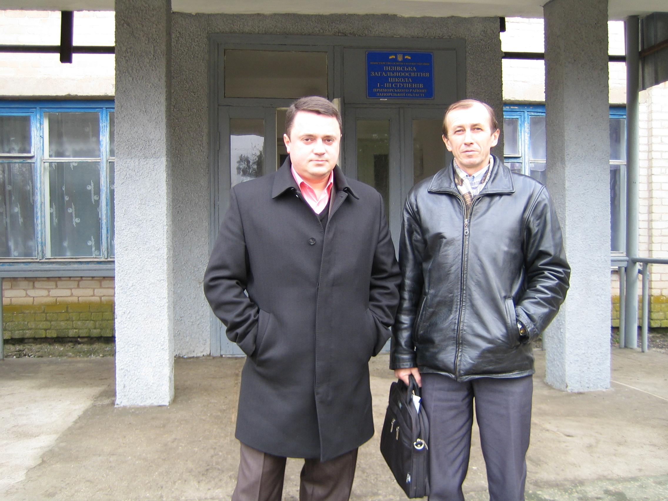 Безымянный 1