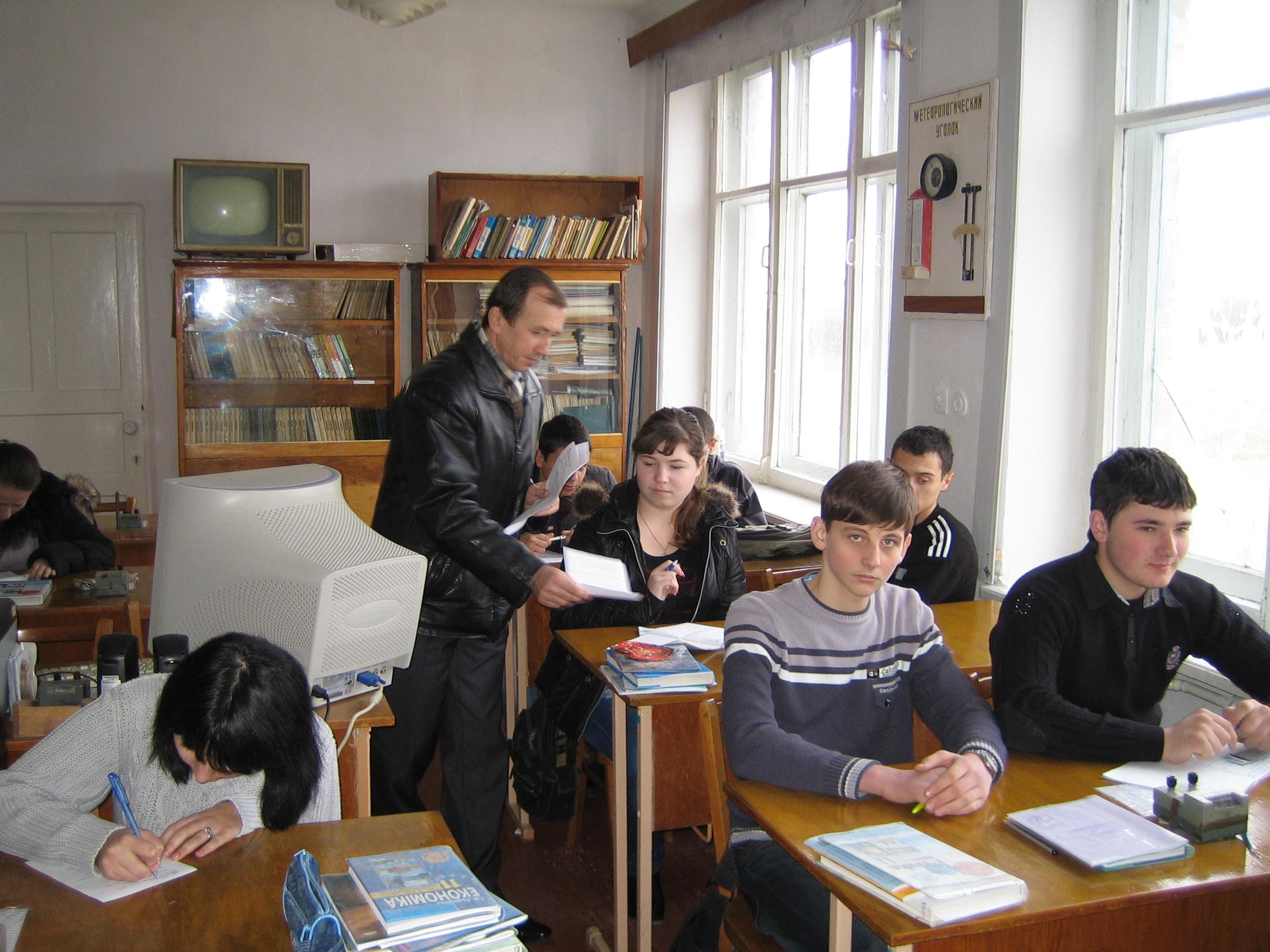 Безымянный 2