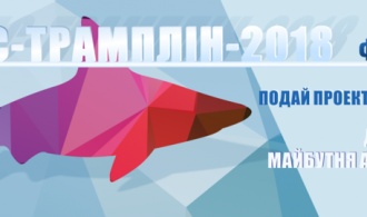 biznes-plan-z-rozvedennja-perepeliv