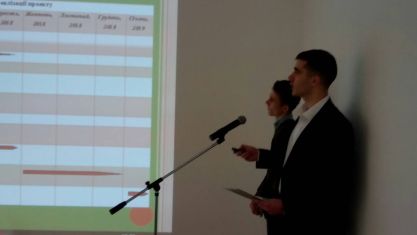 biznes-tramplin-2018-10