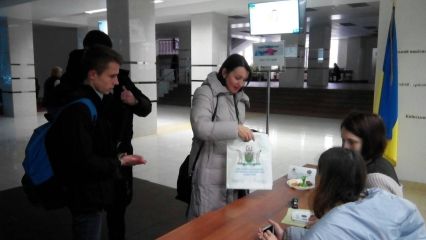 biznes-tramplin-2018-2