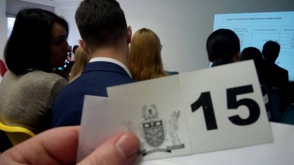 biznes-tramplin-2018-3