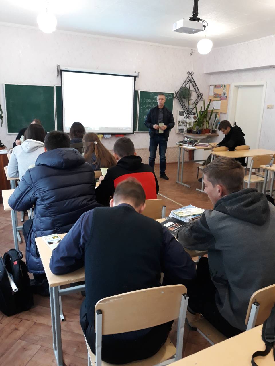 do-shkil-berdyanskogo-rajonu-1