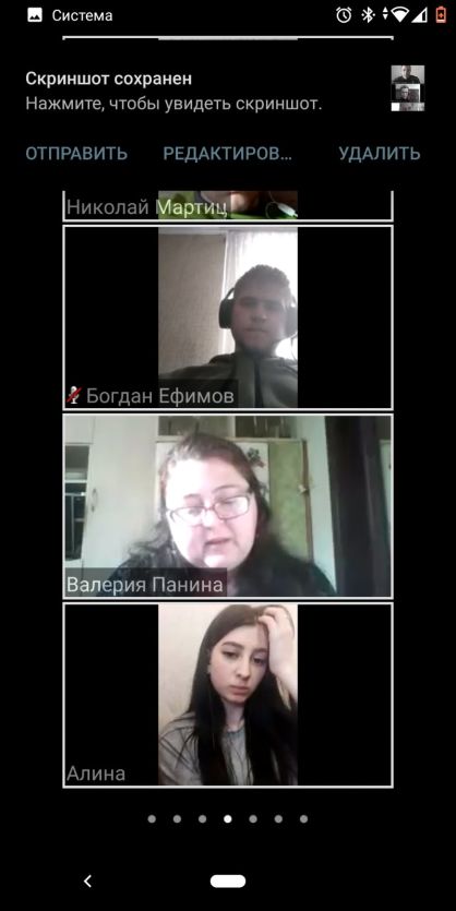 dystancijna-kuratorska-hodyna-12-ai-3