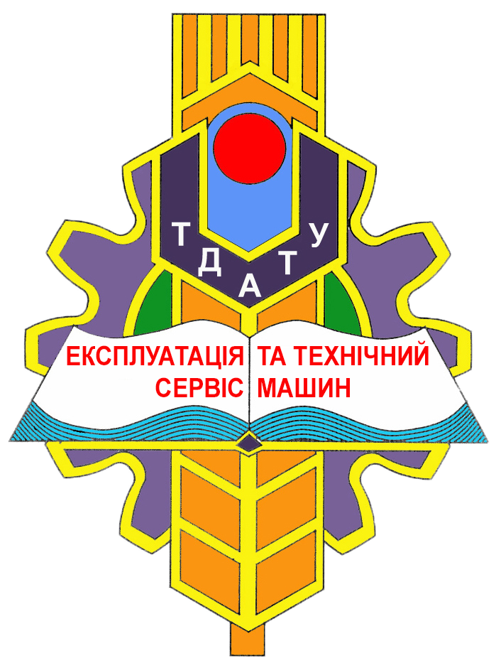 Вітаємо