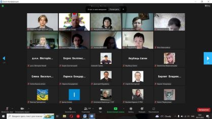 etsm-uchasnyky-onlajn-seminaru-akademichna-dobrochesnist-u-systemi-vnutrishnoho-zabezpechennja-jakosti-vyschoji-osvity-tdatu-1