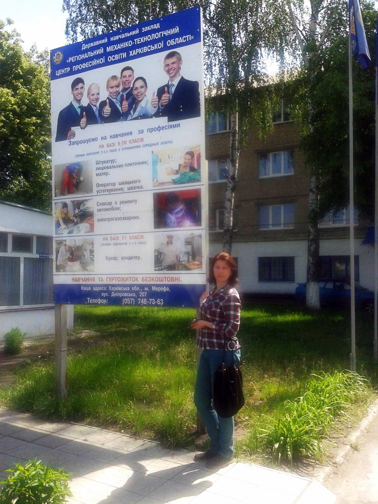 FB_IMG_1526628625832+