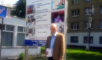 FB_IMG_1526628632523+