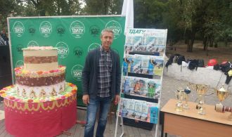 IMG-0bafff88cc9a1b43fb67d2b1108fd113-V