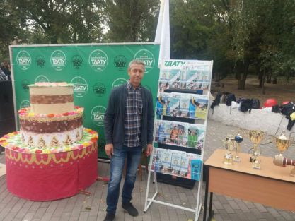 IMG-0bafff88cc9a1b43fb67d2b1108fd113-V